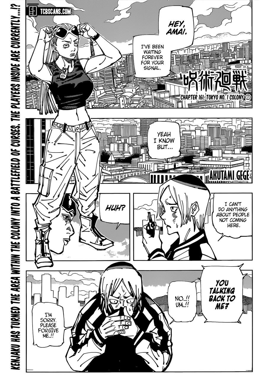 Jujutsu Kaisen Chapter 161 image 01